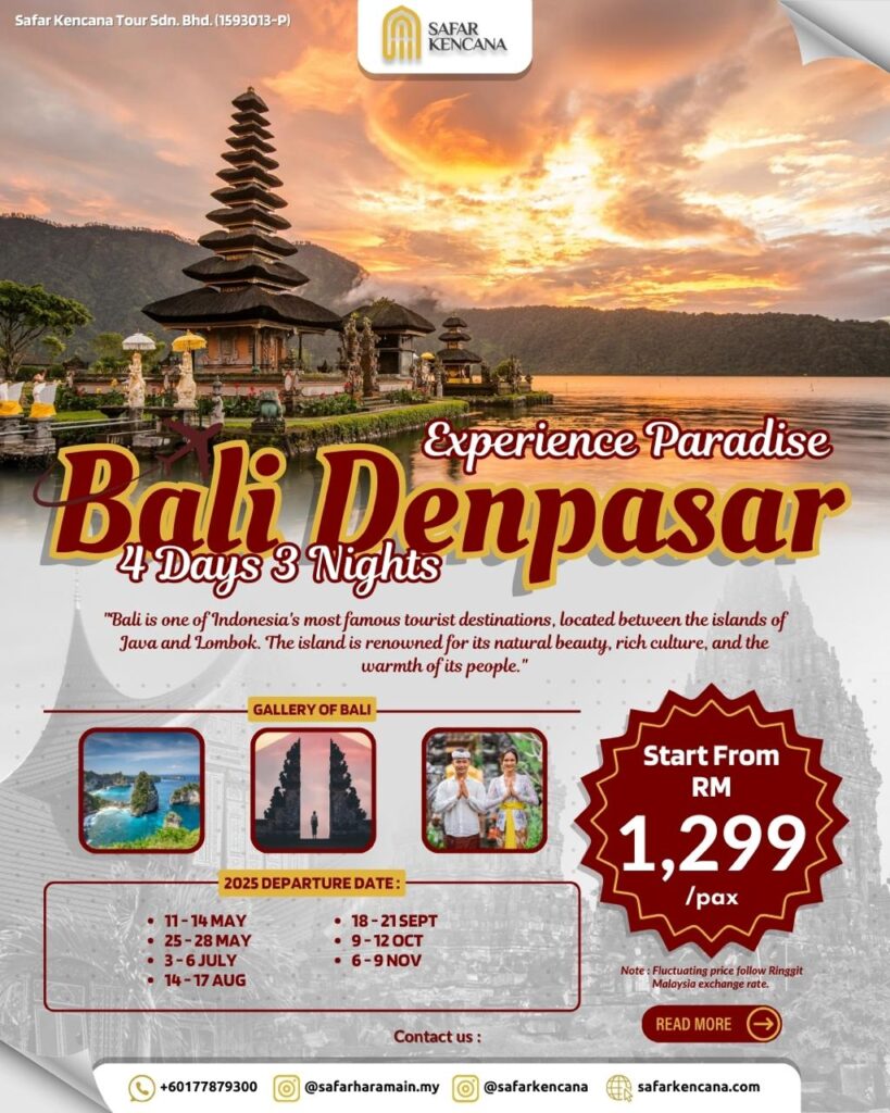 Trip to Bali